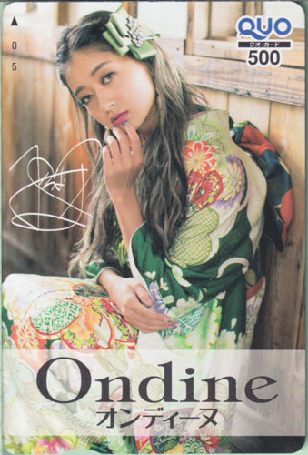 みちょぱ(池田美優) Ondine  クオカード