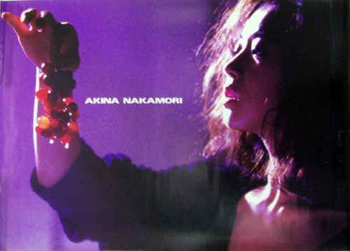 中森明菜 「AKINA NAKAMORI」 ポスター