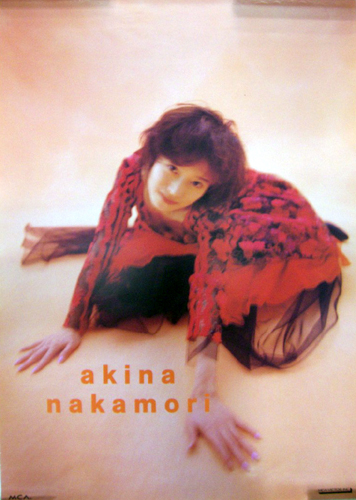 中森明菜 アルバム「true album akina 95 best」 ポスター