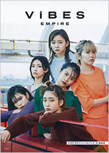 EMPiRE ViBES EMPiREビジュアルブック 写真集