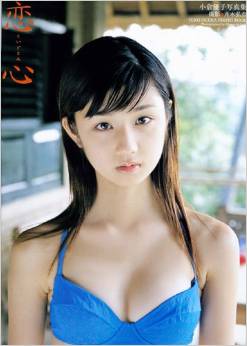 小倉優子 恋心 写真集