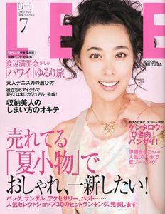  リー/LEE 2009年7月号 (No.313) 雑誌