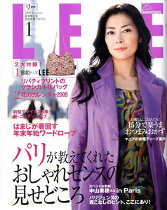  リー/LEE 2009年1月号 (No.307) 雑誌