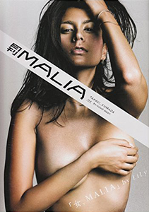 MALIA 月刊 MALIA 写真集