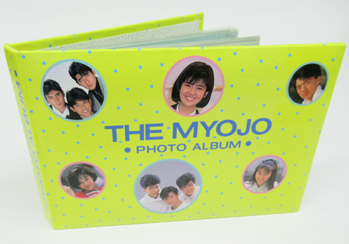  「THE MYOJO/明星」 PHOTO ALBUM その他のグッズ