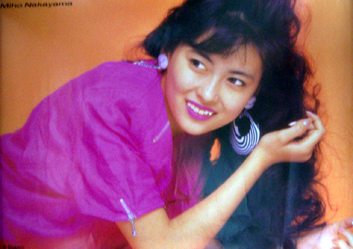 中山美穂 アルバム「Mind Game」 ポスター