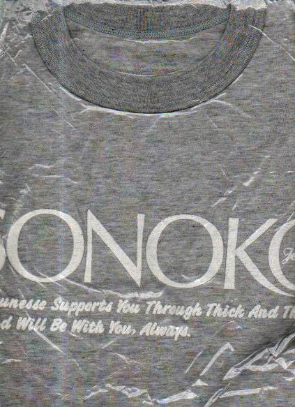 河合その子 Tシャツ その他のグッズ