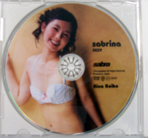 小池里奈 写真集「sabra DVD MOOKS sabrina サブラ DVDムック サブリナ」 SEXY DVD