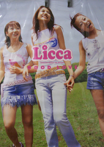 Licca 「GOOD LOVE」 ポスター