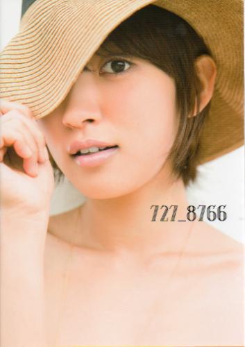 夏菜 夏菜フォトブック 727_8766 直筆サイン入り写真集