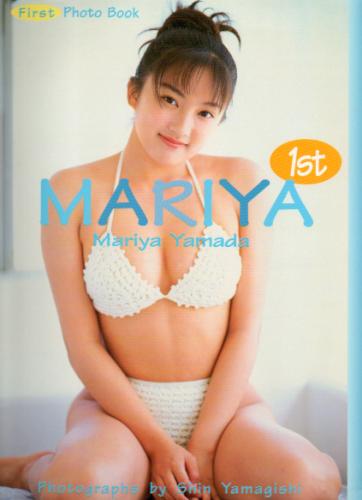 山田まりや MARIYA 写真集