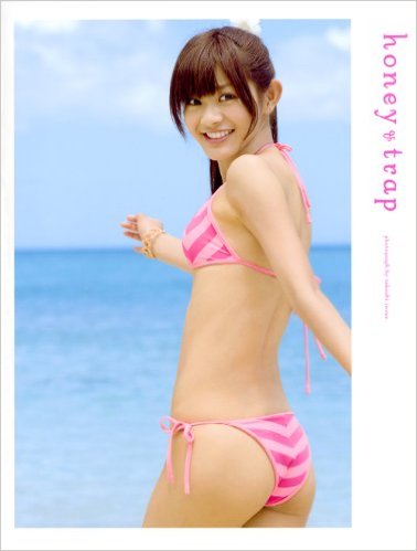 さとう里香 honey & trap 写真集