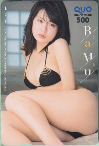 RaMu ヤングチャンピオン 2019年3月12日号 (No.6) クオカード