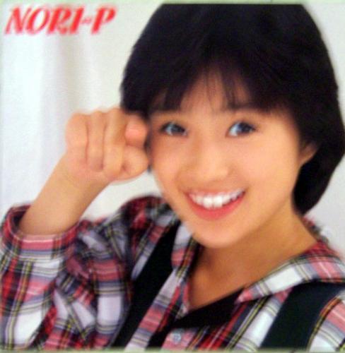 酒井法子 のりピー YUPPIE コンサート ’88 コンサートパンフレット