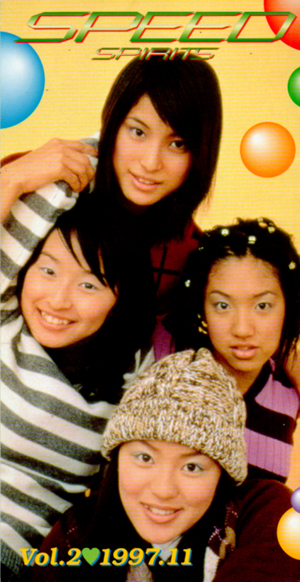 SPEED SPEED SPIRITS (Vol.2) ファンクラブ会報