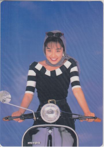 西田ひかる 下敷き その他のグッズ