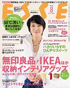  エッセ/ESSE 2012年8月号 雑誌