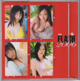 稲生美紀, 吉原夏紀, ほか 2006年カレンダー 「ミスFLASH2006」 カレンダー