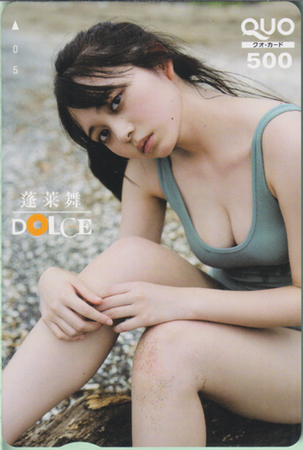 蓬莱舞 DOLCE/ドルチェ クオカード