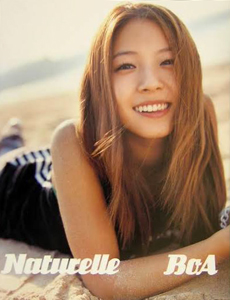 BoA Naturelle 写真集