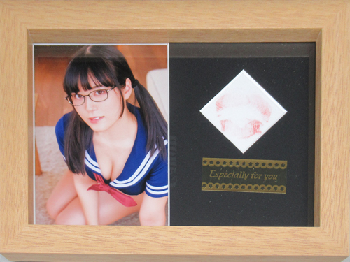 東雲うみ 学研 HIT'S オーセンティックフレーム 生キッスマーク入り その他のグッズ