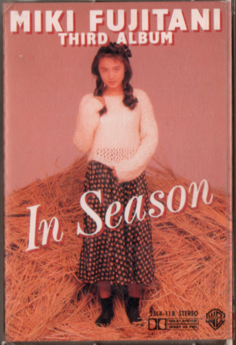 藤谷美紀 In Season カセットテープ