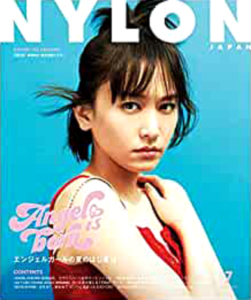  ナイロン ジャパン/NYLON JAPAN 2017年7月号 (通巻228号 NO.158) 雑誌