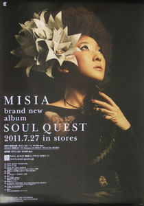 MISIA アルバム「SOUL QUEST」 ポスター