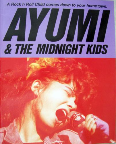 中村あゆみ AYUMI & THE MIDNIGHT KIDS コンサートパンフレット