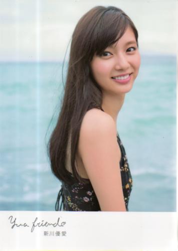 新川優愛 新川優愛1stフォトブック+2017 CALENDAR 「yua friends」 直筆サイン入り写真集
