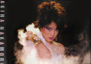 中森明菜 ビデオ「BITTER＆SWEET 1985 SUMMER TOUR」 ポスター