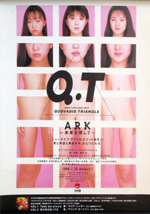 Q.T(QUOVADIS TRIANGLE) シングル「ARK 未来を探して」 ポスター