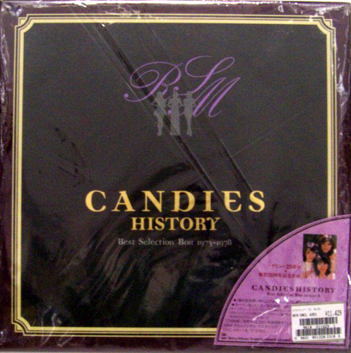 CANDIES HISTORY~Best Selection 1973-1978 www.sudouestprimeurs.fr