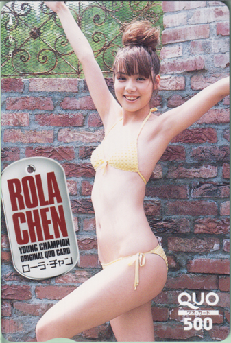 ローラ・チャン ヤングチャンピオン クオカード