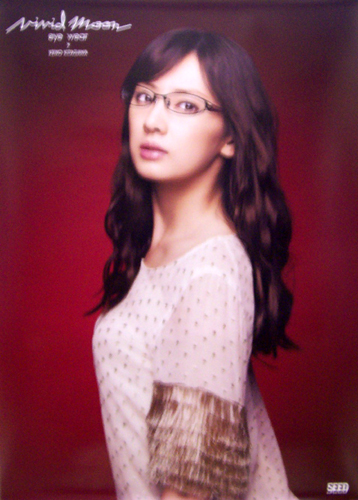 北川景子 SEED eye wear ポスター