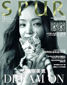  シュプール/SPUR 2018年9月号 (30巻 9号) 雑誌