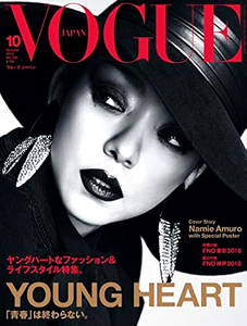  VOGUE JAPAN/ヴォーグ ジャパン 2018年10月号 (No.230) 雑誌