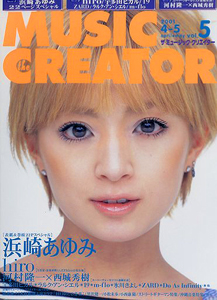  ザ・ミュージック・クリエイター/the MUSIC CREATOR 2001年5月号 (Apr-May.2001 vol.5) 雑誌