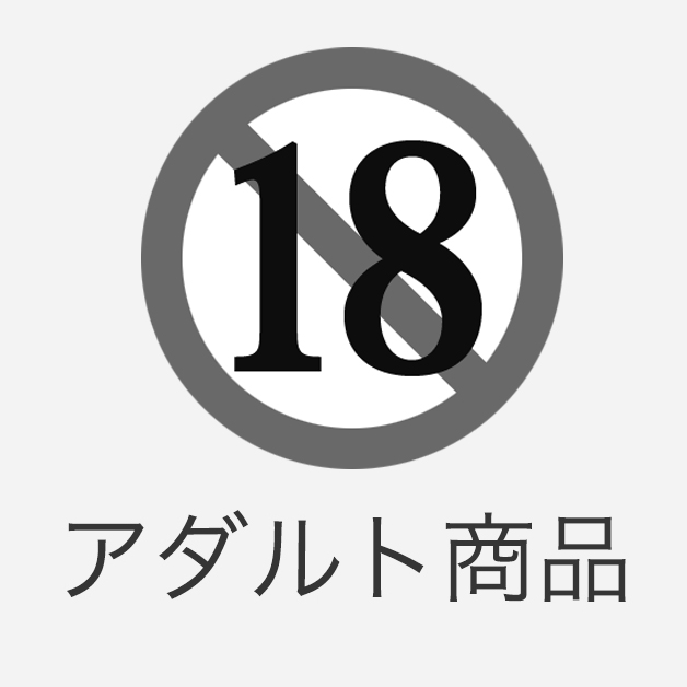 平松ケイ, メイファ, ほか 大洋図書 緊縛PRESS シネマジック緊縛愛奴館 写真集